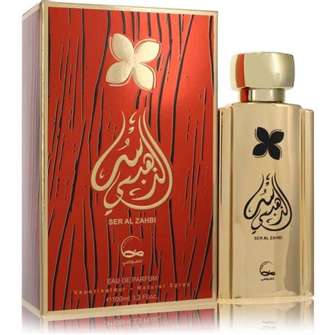 top perfume brands in saudi arabia|best perfumes in saudi arabia.